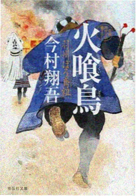密会韩剧艺术财团阶层线解析封面